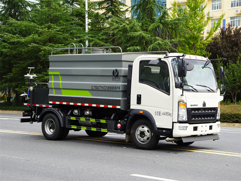 重汽7方藍牌灑水車-CLT5042TYHZZ6型路面養護車 重汽7方藍牌灑水車-CLT5042TYHZZ6型路面養護車
